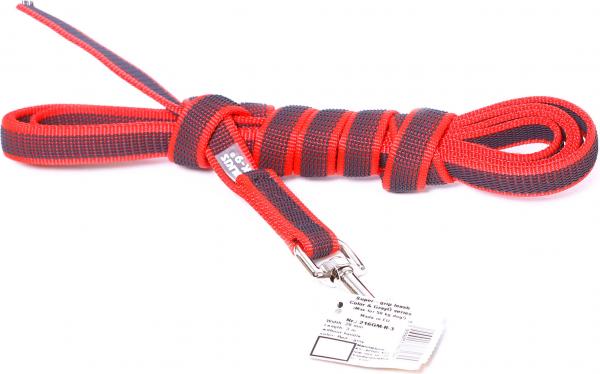 Lange lijn hond - Antislip - 20mm - Zonder handvat