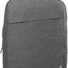 Lenovo 15.6" Laptop Casual Backpack B210 Grey-ROW