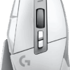 Logitech G502 X Wit
