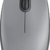 M110 stille muis mid gray
