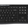 MK270 desktop QWERTY IT
