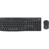 MK295 Silent desktop zwart