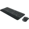 MK545 Advanced QWERTZ DE