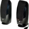 S150 USB speakers