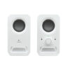 Logitech Z150 PC speaker Wit | Logitech