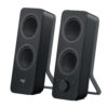 Z207 2.0 speakers