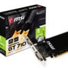 GT710-2GD3H/LP