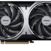 MSI GeForce RTX 5070 VENTUS 2X OC 12GB