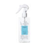 textielspray 200 ml Acqua Marina