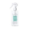 textielspray 200 ml Patchouli Smeraldo