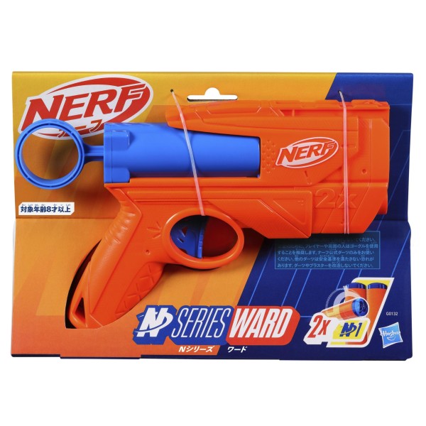 Nerf N Series Ward | Nerf