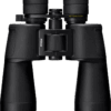 Nikon Action 10-22x50