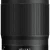 Nikon Nikkor Z 85mm f/1.8 S