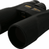 Nikon Prostaff 5 12x50