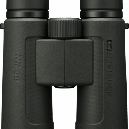 Nikon Prostaff P3 8X42