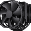 Noctua NH-D15 Chromax Zwart