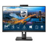 B-line 242B1H monitor