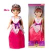 Princess Friends Pop Prinses 38cm | Toi-Toys
