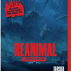 REANIMAL Deluxe Edition Nintendo Switch 2