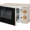 Magnetron 17 L