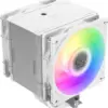 Mugen 6 White edition CPU koeler