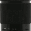 Sony E 55-210mm f/4.5-6.3 OSS