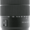 Sony SEL 18-135mm f/3.5-5.6