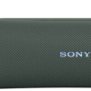 Sony ULT Field 1 Groen