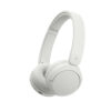 Sony WH-CH535 On-ear hoofdtelefoon Wit | Sony