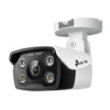 VIGI C340 (6mm) Full color camera