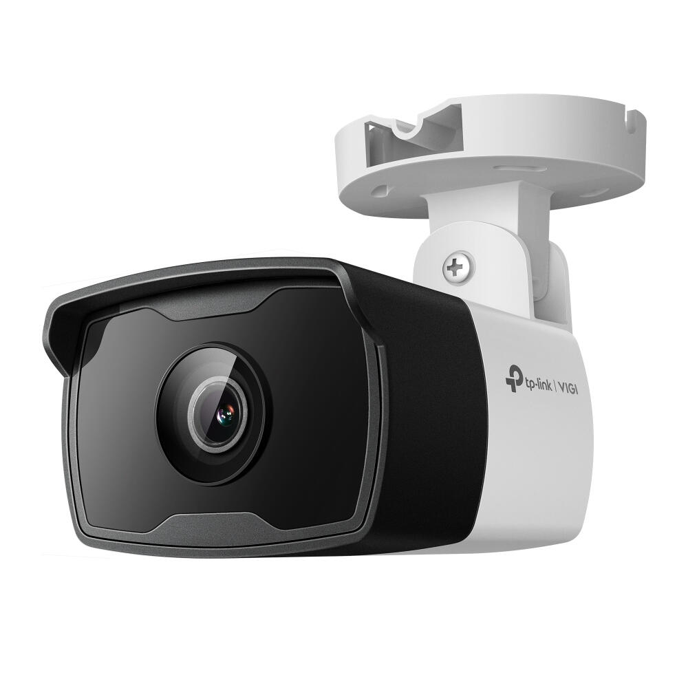 VIGI C340I (4mm) IR camera