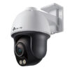 VIGI C540S (4mm) camera