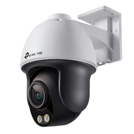 VIGI C540S (4mm) camera