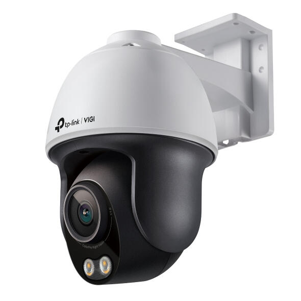 VIGI C540S (4mm) camera