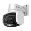 VIGI C540V camera
