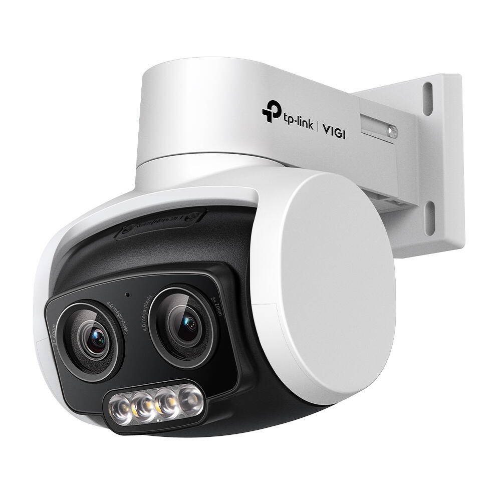 VIGI C540V camera