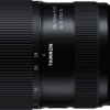 Tamron 28-75mm f/2.8 III Sony