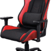 Trust GXT 714R Ruya Gaming Stoel Rood
