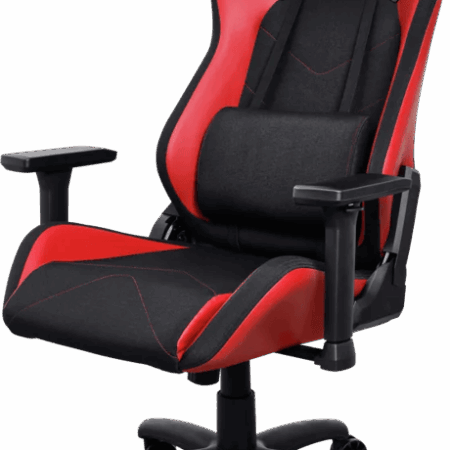 Trust GXT 714R Ruya Gaming Stoel Rood