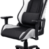 Trust GXT 714W Ruya Gaming Stoel Wit
