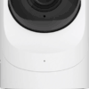 Ubiquiti UniFi Protect G5 Flex