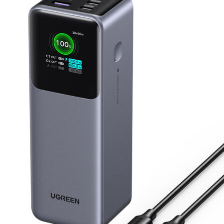 Nexode powerbank 25000mAh 200W