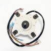 W'eau Ventilatormotor W'eau Mini Inverter | W'eau