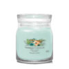 aloe & agave signature medium jar