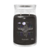 midsummers night signature large jar