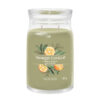 sage en citrus signature large jar