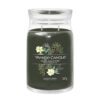 silver sage & pine signature medium jar
