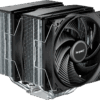 be quiet! PURE ROCK PRO 3