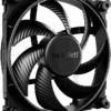 be quiet! SILENT WINGS 4 140mm PWM