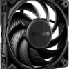 be quiet! SILENT WINGS PRO 4 120mm PWM